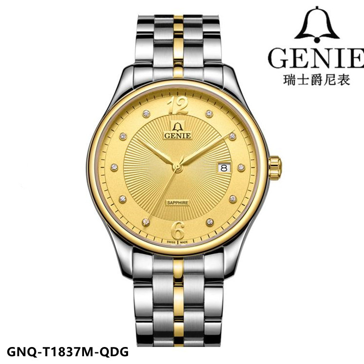 全自动情侣机械女表GENIE/爵尼