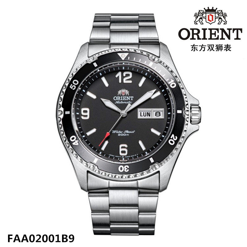 日本Orient/东方双狮手表 机械男表自动潜水表腕表夜光FAA02001B9
