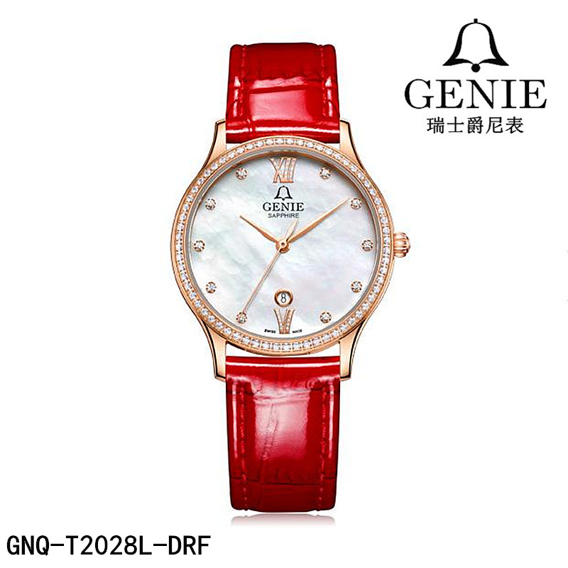真皮蓝宝石女表GENIE/爵尼