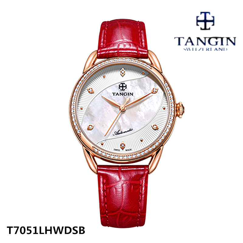 全自动机械女表瑞士tangin