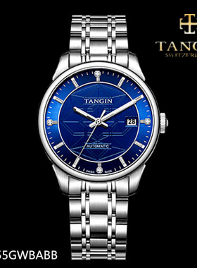 专柜正品tangin天珺机械男表 全自动手表蓝色T7055GWBABB日历7055
