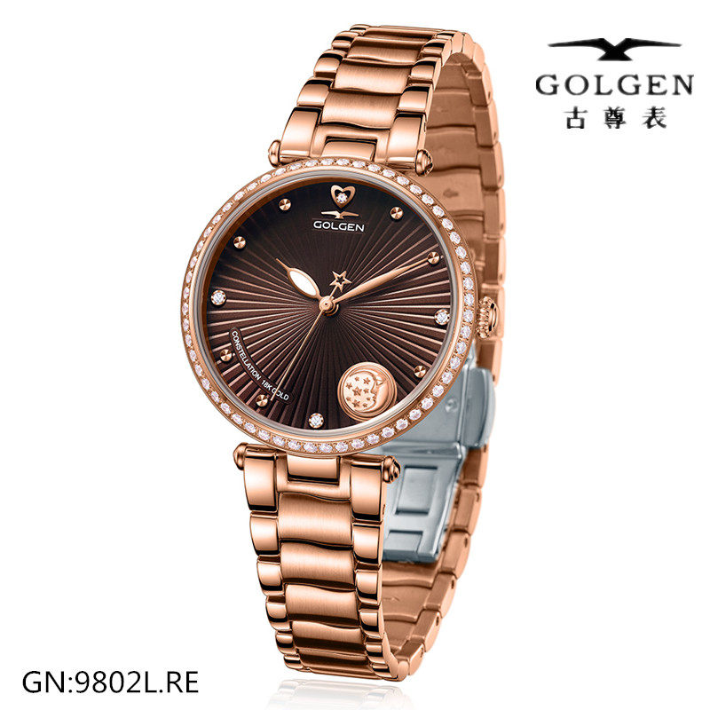 golgen/古尊手表 女表石英表18k金幸运星系列腕表蓝宝石镶钻9802