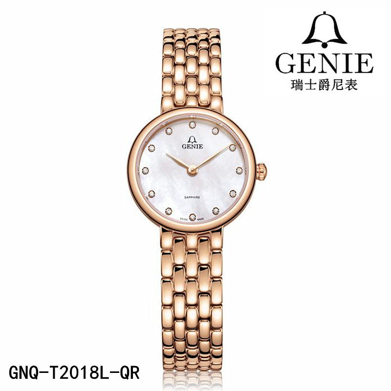 小表盘女表GENIE/爵尼