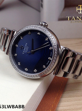 正品tangin天珺手表机械女表全自动蓝色7052日出印象系列钢带7053