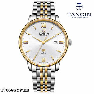 瑞士tangin天珺手表 机械男表全自动赛格鲁系列男士商务日历7066