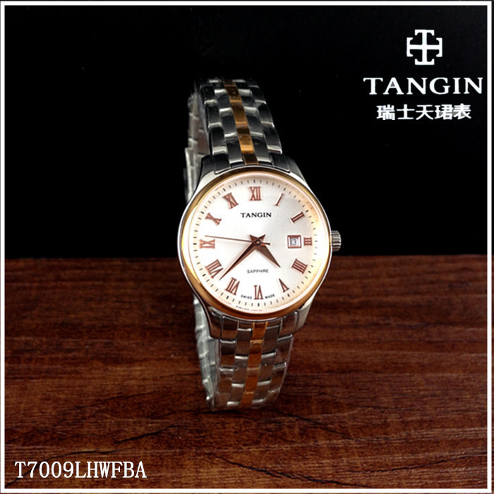 tangin瑞士防水情侣石英表
