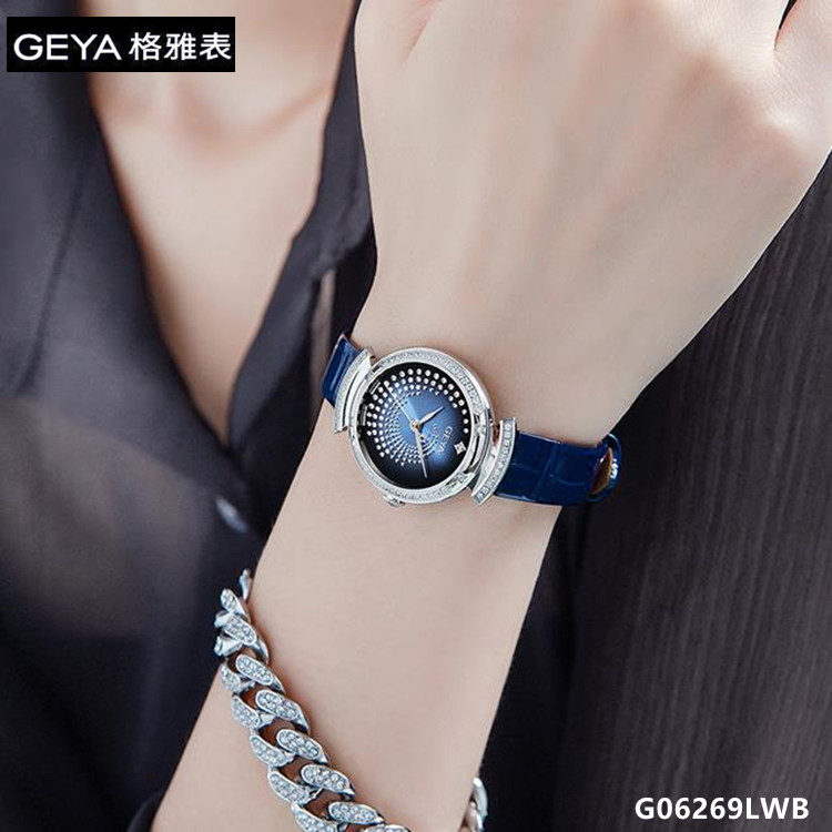 GEYA/格雅手表 女表石英表真钻女士星空 小幸运系列时尚腕表6269