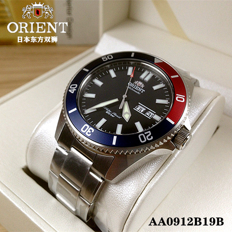 Orient/东方双狮机械男表