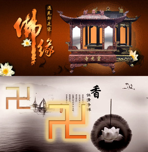 大型铸铁香炉翻新维护----千佛灯维修----铸铁香炉修护--全国范围