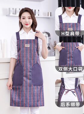围裙PVC防水工作服成人
