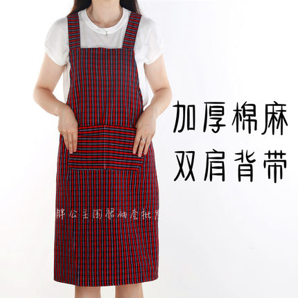 简约加厚纯棉防污背带围裙大众成人围腰 兜兜厨房清洁家务工作服