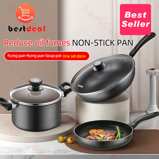 SUPOR piece Pan Non Set stick Soup Pans炒锅 Pot Frying