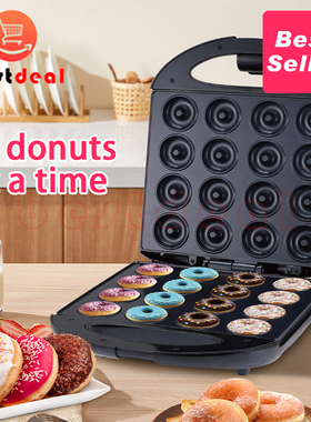 Donut Maker Machine Non-stick Surface 16 Doughnuts 甜甜圈机