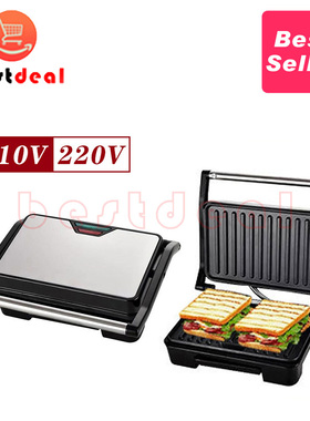 English Multifunctional steak machine Sandwich machine牛排机