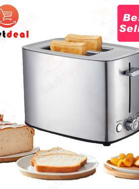 1000w English toaster Bread toaster machine 2 slice 吐司机