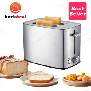 Bread toaster machine 吐司机 1000w slice English