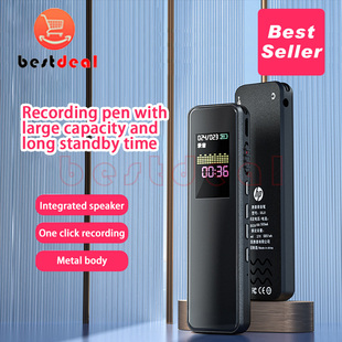 HP Voice Recorder Pen Recording Device with USB for Meetings