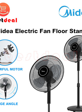 Midea Electric Fan Floor Stand fan 5 Leaves Remote Control
