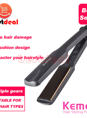 Hair Styling Electric splint hair straightener KM-329 电夹板