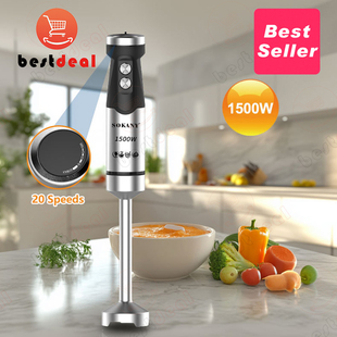 hand English blender processor version英文料理棒 food 1500w