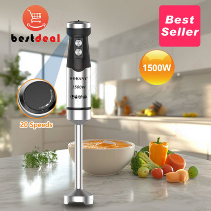 1500w hand blender food processor English version英文料理棒