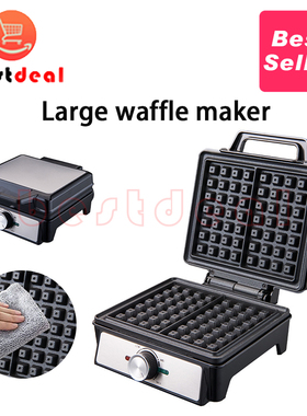 English waffle maker Toaster bread machine breakfast machine