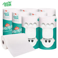 kitchen paper towels 8 rolls towel napkin tissue wiper Good thumbnail 3