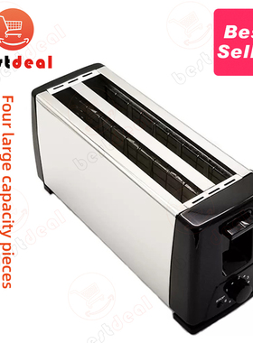 English Bread toaster Bread machine 2 slice stainless steel