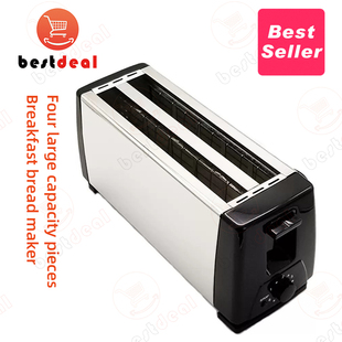 machine toaster slice steel English stainless Bread