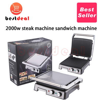 2000Wsteakmachine牛排机