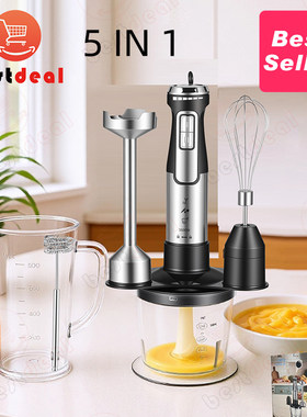 1600whandblender英文料理棒