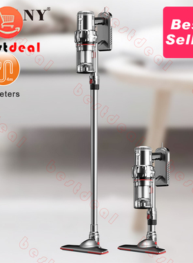 2 in 1 Corded Stick Vacuum Cleaner Handheld Vacuum Cleaner