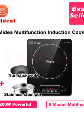 MideaInductionCooker电磁炉