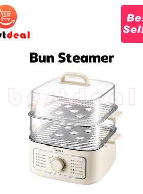Midea 3 Tier Food Steamer with Lids and Removable Base 10.8L
