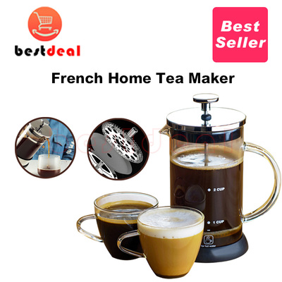 FrenchPressCoffeeMaker法压壶