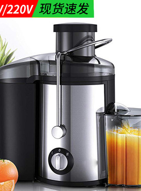 English juicer extractors blender mixer maker 800W 榨汁机