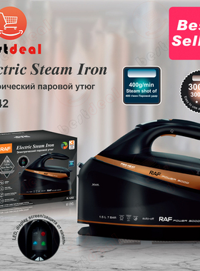 3000W electric steam iron electric iron 1.5L water tank 熨斗