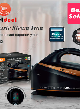 electricsteamiron大水箱熨斗