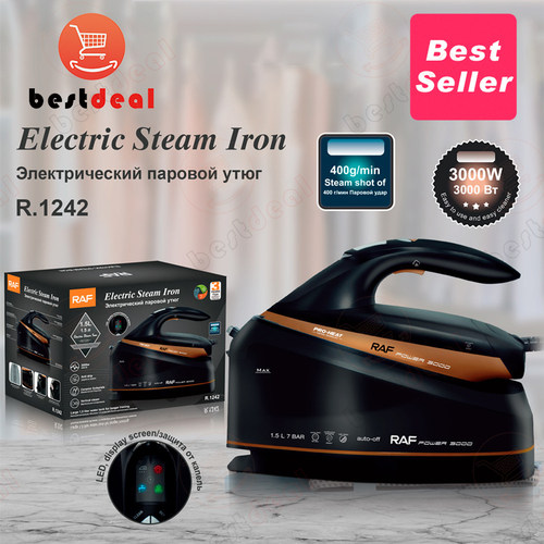 electricsteamiron大水箱熨斗