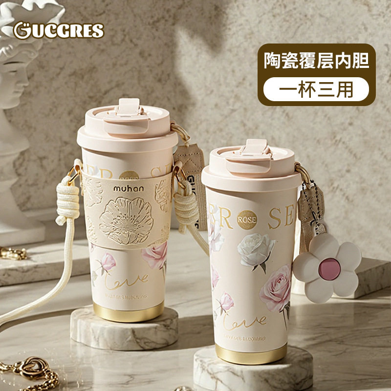 保温吧女陶瓷内胆覆层高颜值便携车载双饮口吸管水杯送礼生日礼物,餐饮具,保冷/保温杯,淘宝优惠券,粉丝福利购,淘宝优惠卷