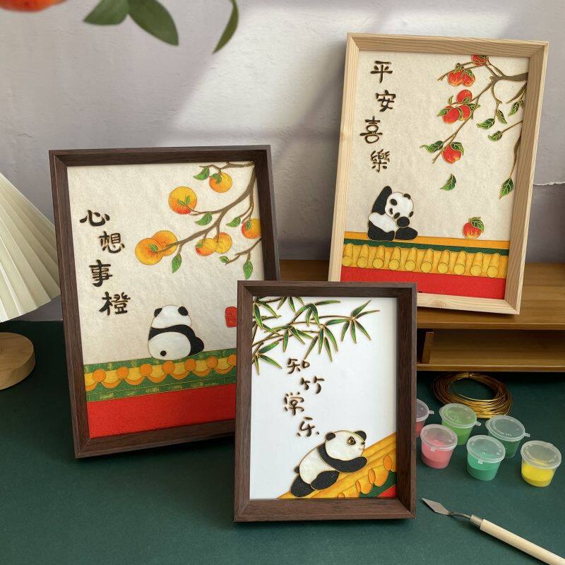 故宫熊猫掐丝珐琅画diy材料包创意非遗手工制作相框新宋制摆台