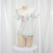 cosplay埃罗芒阿老师长款 二次元 露肩t家居服睡衣 T恤 和泉纱雾短袖