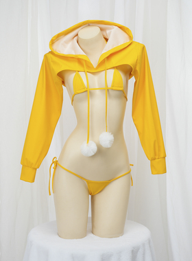 皮革比基尼卫衣 二次元黄色性感系带内衣 连帽睡衣私房超短家居服