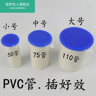 硅胶地漏漏堵死器堵下水道神器密封塞堵头封堵盖皮塞子防臭地漏盖