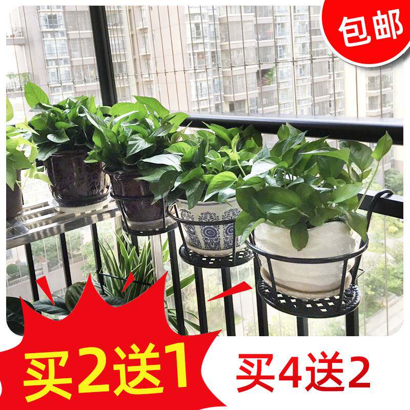 咸鱼闲鱼二手货市场旧货市场淘宝官网站清仓花架转让家具捡漏货架