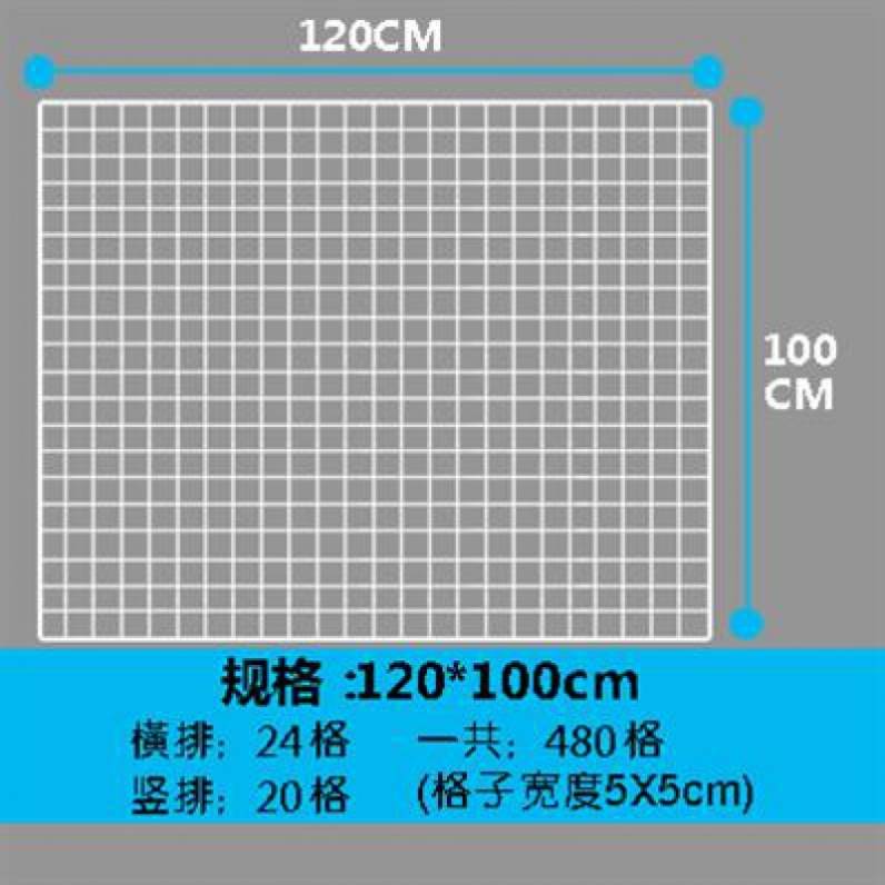 加粗防护网展示架唯家尚品