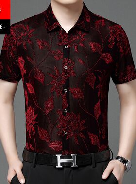 摩登舞服短袖上衣男式国标舞练功服交谊舞广场舞蹈服演出跳舞衣服