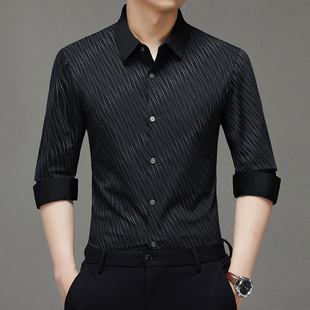 高端男士摩登舞服装国标舞比赛长袖上衣国标交谊舞练功表演服衬衫