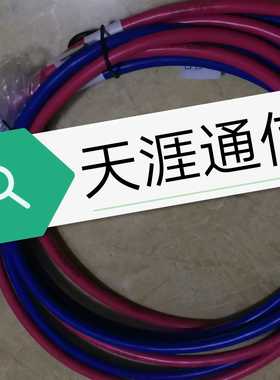 V9200专用电源线适用于中兴5G BBU