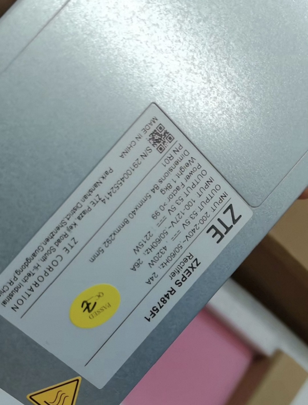 ZXEPS R4875F1电源模块适用于中兴直流48V75A功率4320W整流模块